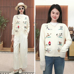 08551 提花开衫 321 100%羊毛 韩国订单