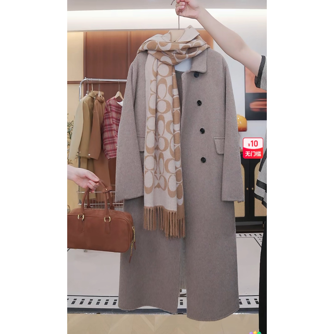 莱赛尔羊毛   加厚双面呢大衣【清仓不退换】92688  103