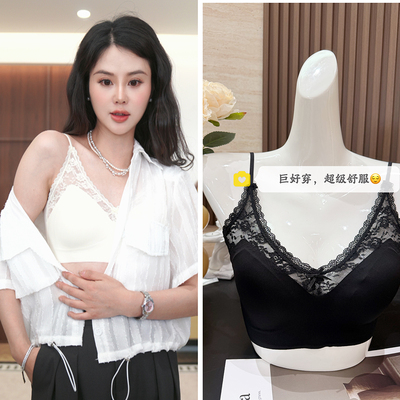 【AB杯推荐 0.5cm薄款 109元2件】蕾丝拼接  无痕美背文胸6100