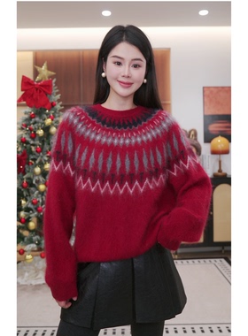 费尔岛红色山羊绒   260g加厚氛围感满满 【NO退NO换】98812