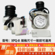 XPQ 适用三洋滚筒洗衣机XQG62 CS排水阀电机牵引器原装 L703HC