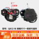排水电动机 适用小天鹅洗衣机牵引器 排水阀 6W输入 QA12