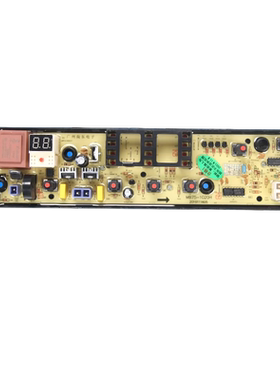 美的全自动洗衣机电脑板MB80-1020H MB75-1020H TB65-C1208H主板