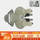 1410WDXS电磁进水阀原装 适用小天鹅滚筒洗衣机TG80 1420WDXGTG80