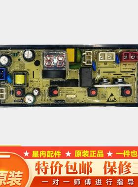 TCL全自动洗衣机电脑板B80L100 B100L100 XQB80-1011电路主板配件