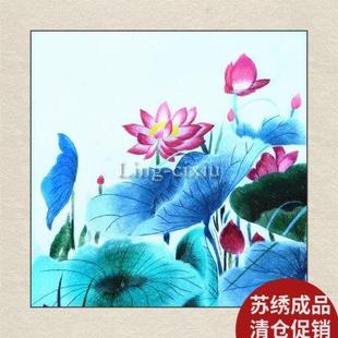 飾畫客廳掛畫家居壁畫禮品 荷塘溢彩1絲線蘇繡成品軟裱蘇州刺繡裝