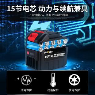 锂电电锤冲击钻电锤电镐电钻两用多功能 德国进口工业级无刷充电式