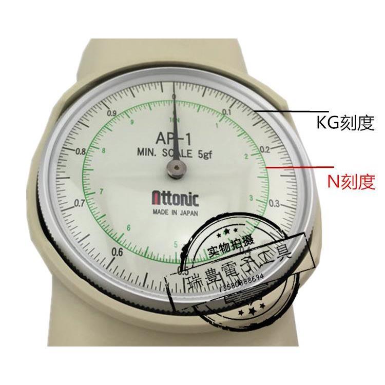 正品日本ATTONIC亚通力推拉力计AP-10 20 30 50KG雅通力指针测力*