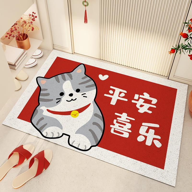 出入平安门垫脚垫进门家用红色喜庆垫子兔子地毯兔年入户门口地垫