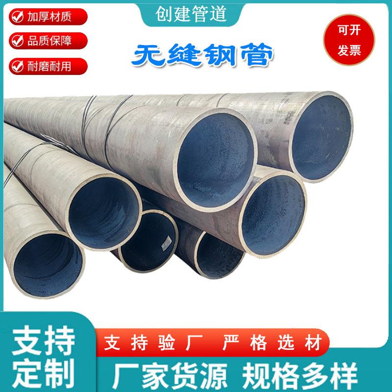 聚氨酯发泡保温钢管小区热力供暖大口径预制直埋无缝防腐螺旋管道