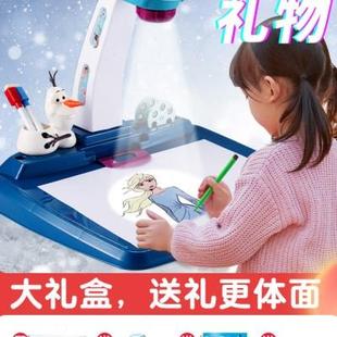 A4儿童迷你小画板家用拷贝台临摹板临摹台透光板拷贝板绘图板画画