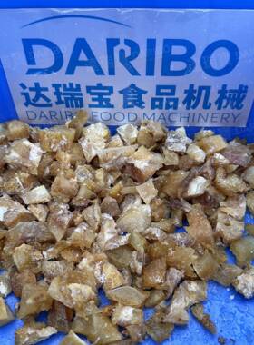 H多功达瑞宝能五肉切片切丁设 切丁机不锈多功能一次备成型食堂花