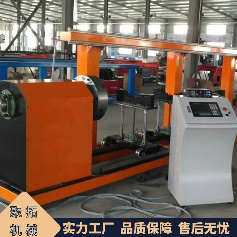 聚拓等离子圆管切管一体机