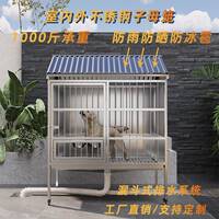 粱辰不銹鋼狗籠子中大型犬室內(nèi)外防雨寵物籠加粗加厚滿焊漏斗狗籠