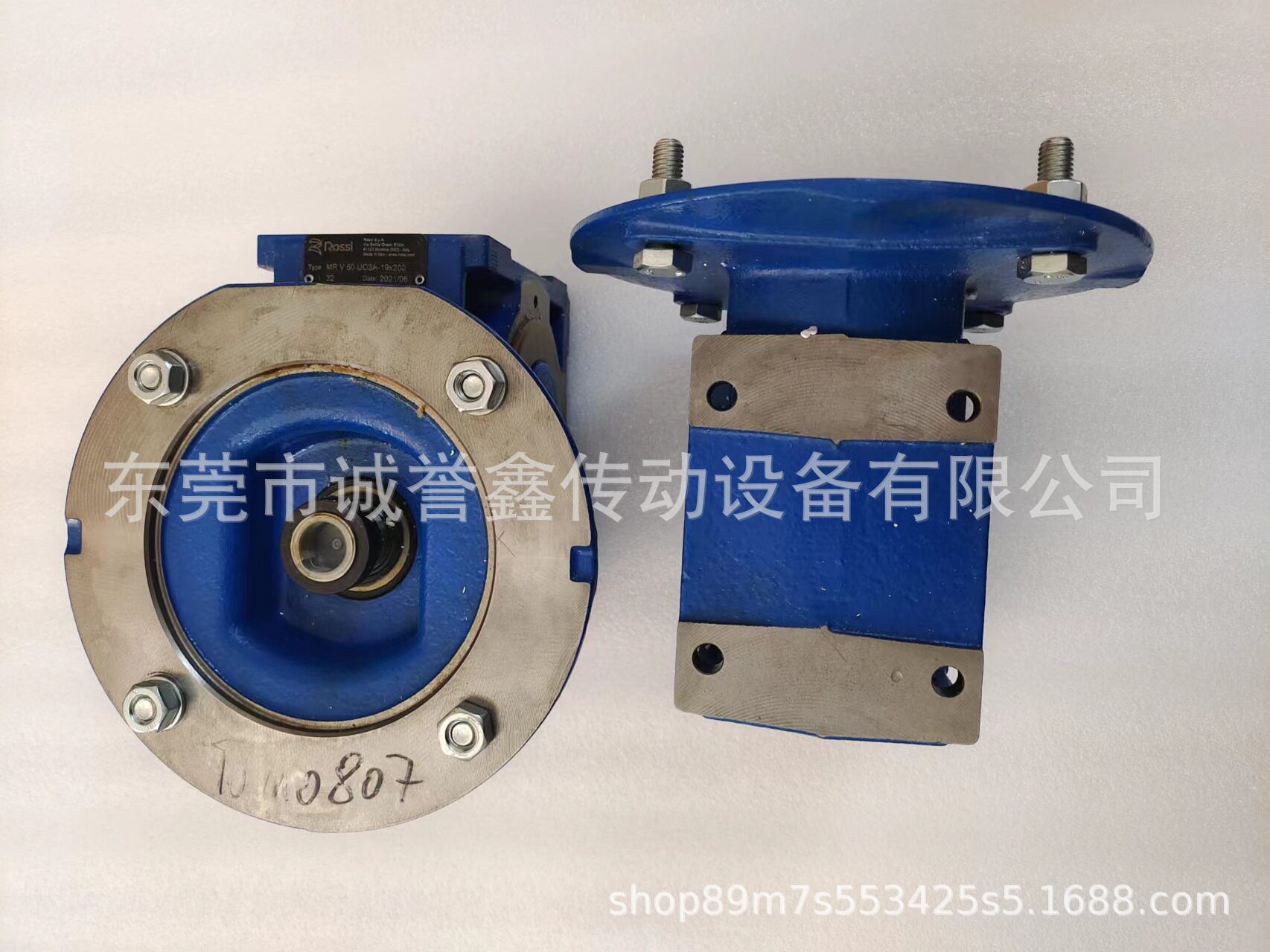 德国罗尔西减速机RV40 UO3A 16速比 进口ROSSI齿轮箱MR IV40
