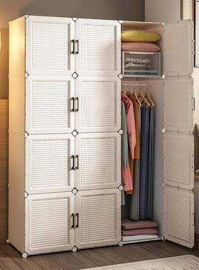 简易衣柜塑料树脂EWR加厚加固容格量多大层款子矮多出租屋衣柜免