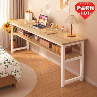 桌家用简书易双人书桌女生卧出室长桌卧室电脑桌办公table租屋阳