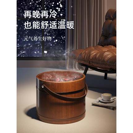 提泡脚620冬桶木质手泡脚木桶天家用实木盆泡盆脚足浴盆洗脚盆洗