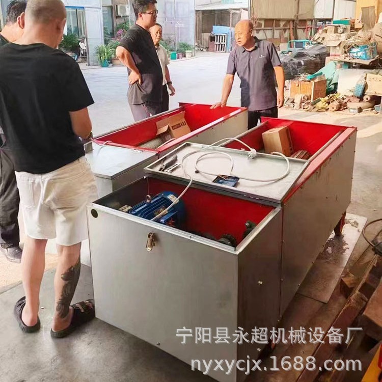 家用青核桃脱皮清洗去皮机