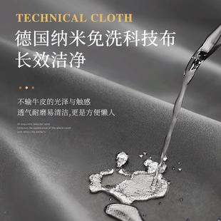QXC床头软包双榻榻米人皮革F7699TSH靠免洗水床头罩床靠垫垫套大