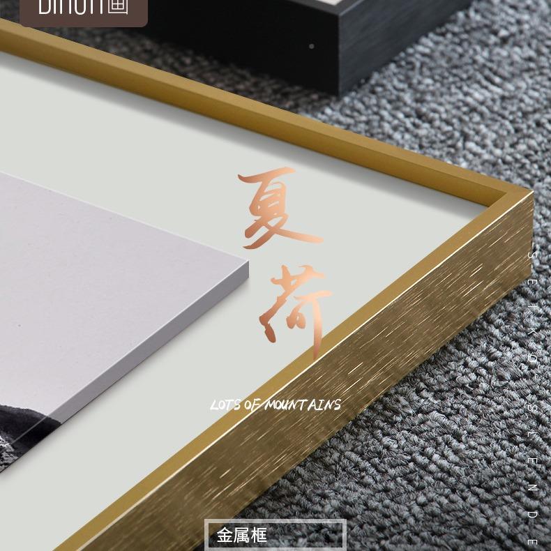 双层民立体画新中式荷花装饰画酒店画宿书房售双层立体壁楼处客厅图片