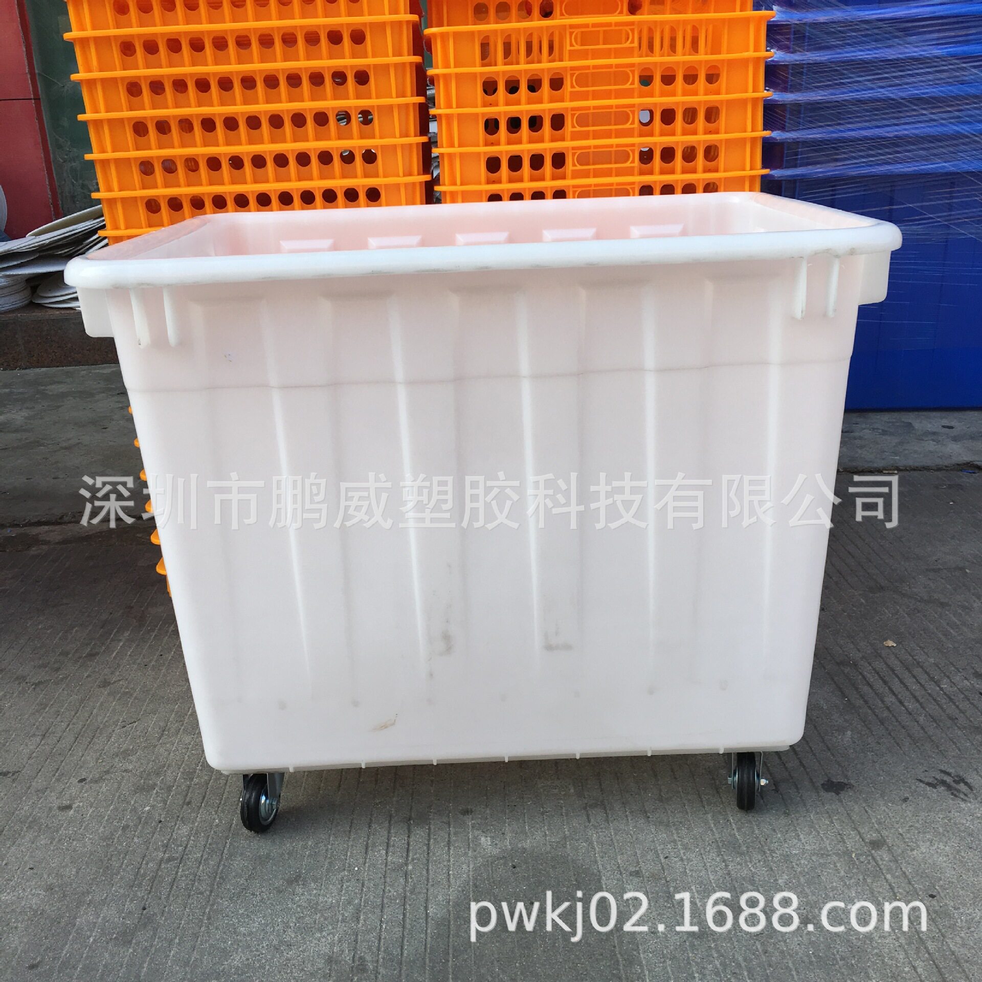300L加厚加强带轮纺织品周转箱