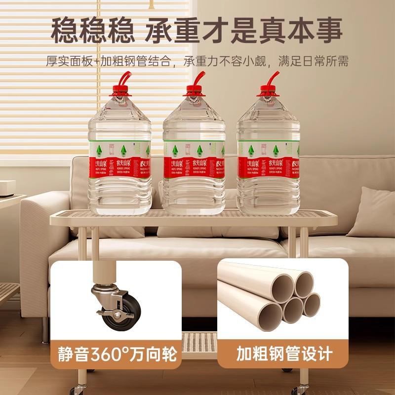 奶油风夹缝几简BJ0156易沙创发边侧边简约床网红小桌子意头可移动