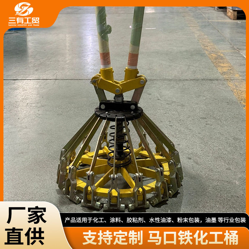 18L20L升油漆压盖器 涂料桶封口机 油漆花篮桶封口钳 铁桶封盖器
