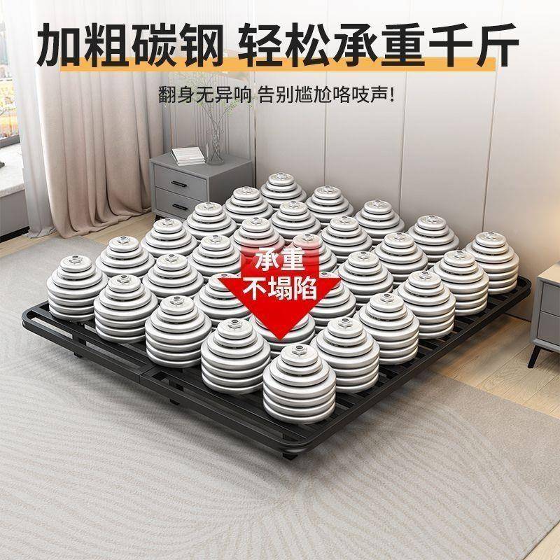 悬浮床简主约无架床头日式极简静音排双人床全钢PKI骨卧铁艺床架