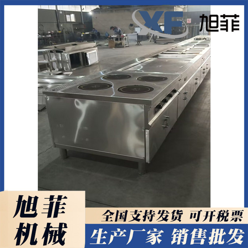 明档商用厨房设备厂家直供