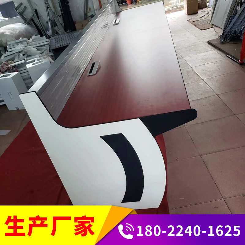 监控调度指挥中心双柜门操作台