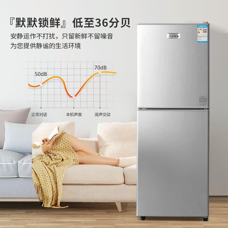 冰箱家用大容量双开门冷冻保鲜小型电冰箱带抽屉宿舍出租房