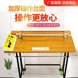 切膜965机胶袋缩封口机 pof热收缩膜封切包打机PVC热收膜包装