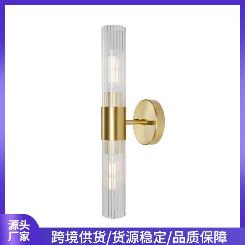 亚克力LED镜前灯浴室化妆补光