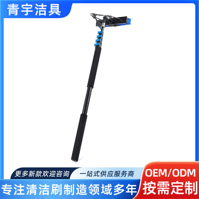 太阳能光伏板通水伸缩清洁刷