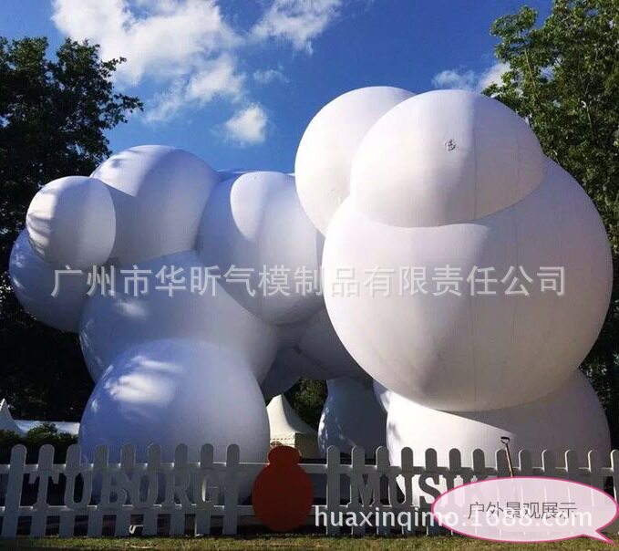 【厂家】大型充气景观泡沫球拱门 艺术设计充气仿真造型