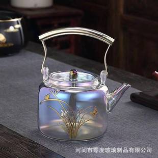 玻璃煮茶器蒸茶器水壶002过提梁壶茶煮滤炉贝彩壶家用烧玻璃茶具