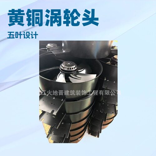 250FZY2系列小型轴流风机