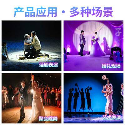 舞台ed追光追光灯系l灯330w大功率追光灯庆舞台婚演出3光30wled束