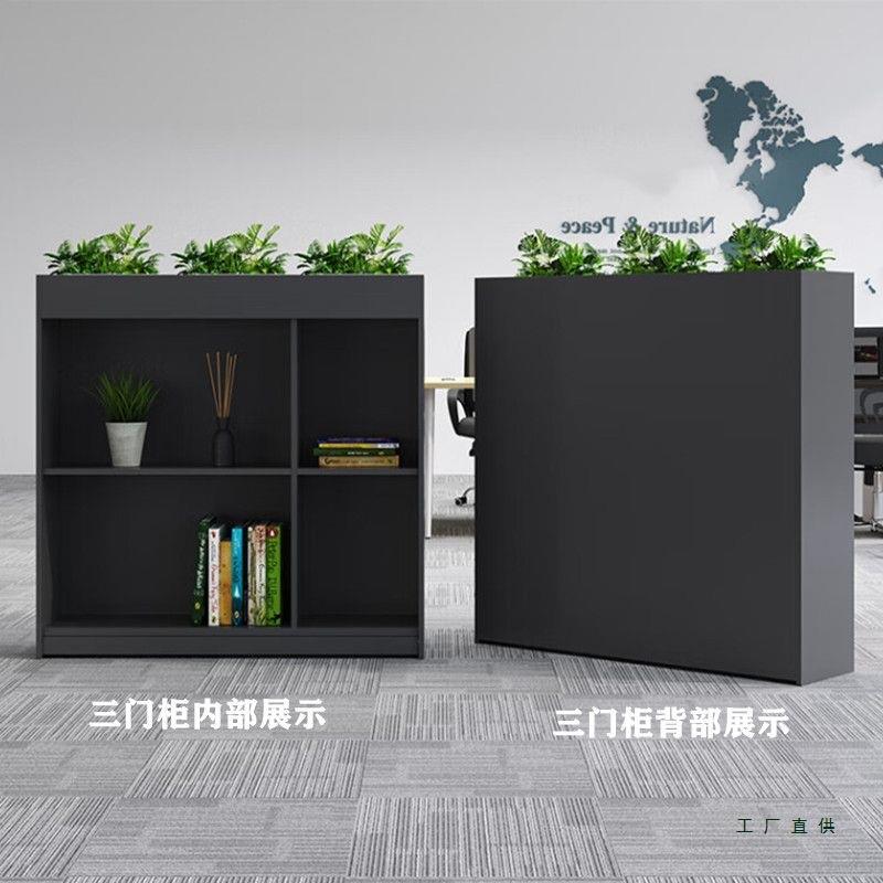 定985做办公室隔断文件资料矮花槽柜约现柜代花简草柜家具木柜质