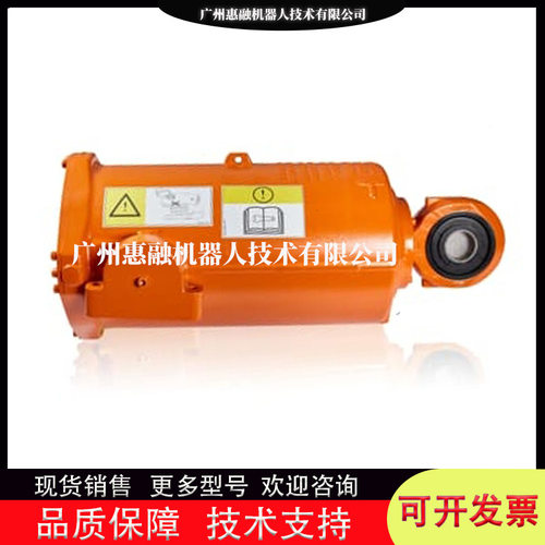 ABB机器人IRB7600平衡杆3HAC15834-1维修安装调试保养