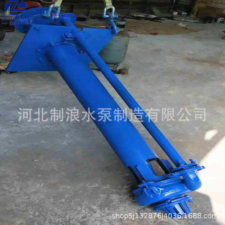 ZJL立式渣浆泵150ZJL-A35高?