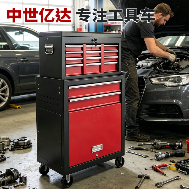 可移动纹身工具柜铁皮柜汽修工具车小推车上下组合工具箱汽修专用