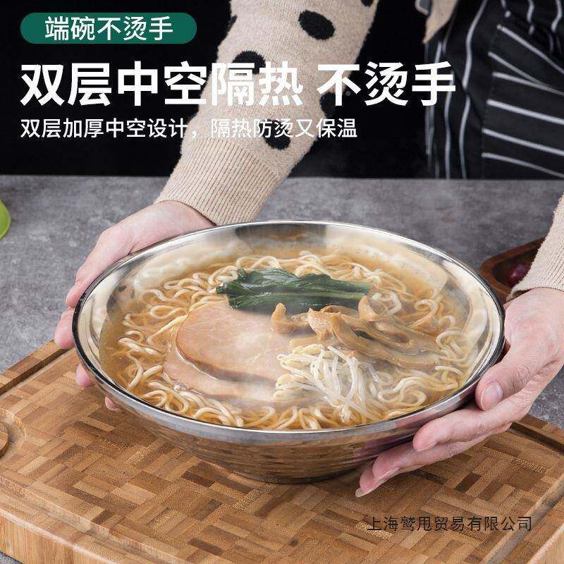 十个装3碗4不锈钢螺蛳粉碗层防烫麻辣0烫VCF碗日式拉面冷面双斗笠