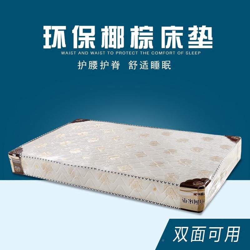 用新款床垫弹簧床垫硬两用酒店软家思席梦单人双人棕XED垫厂家