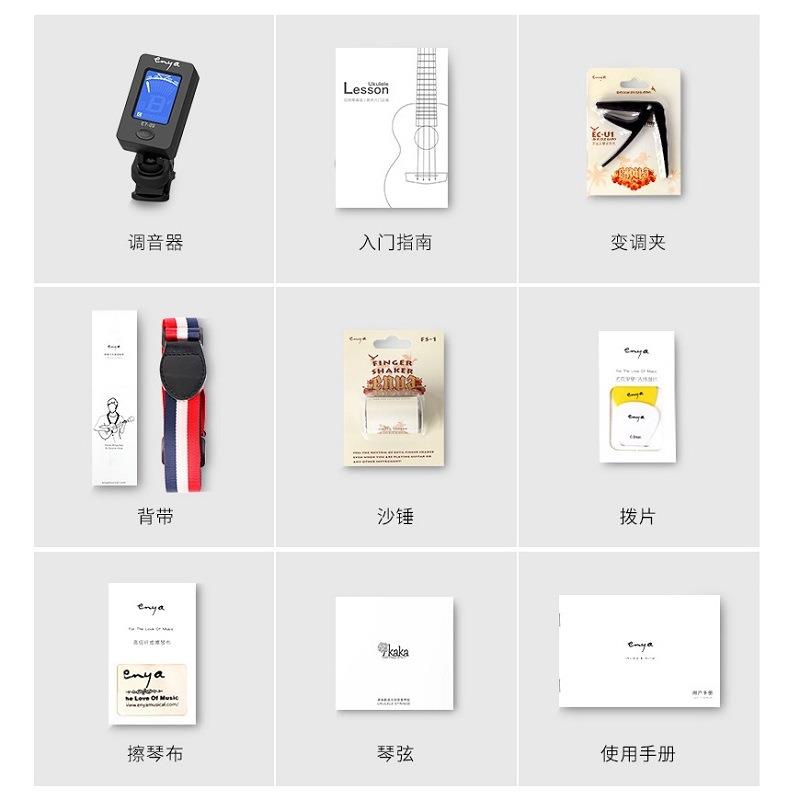 Kka单板克里里KC25D初U学者女生款23EUT寸小吉他儿童入门乌尤克丽