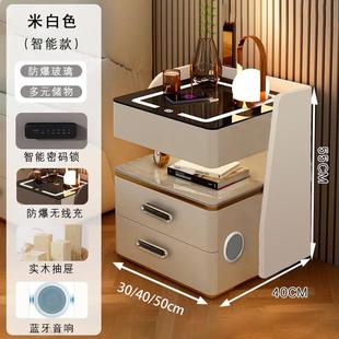 bkk家用智能床头柜功一体奢现代无线简约能卧室多保险柜网10010轻