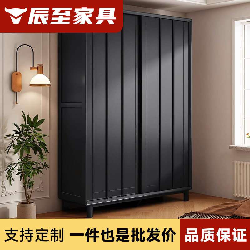 全实木衣柜卧室家用小户型法式复古中古黑色2025新款推拉门大衣柜