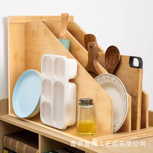 竹制橱柜整理隔板厨房餐具收纳架办公室桌面杂物文件整理架