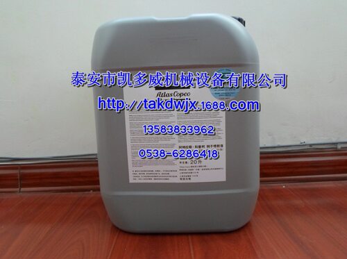 71151171-46100复盛油气桶组立